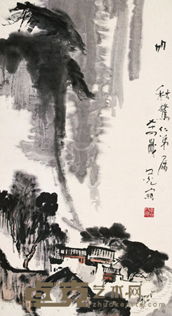 村野帆远 立轴 85×46cm