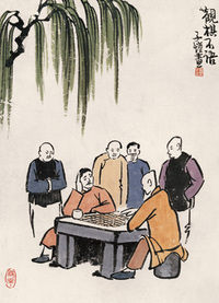 观棋不语 镜心