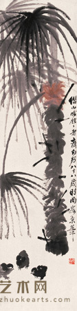 齐白石 1949年作 棕树小鸡 镜心 135×33cm