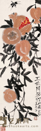 齐白石 1949年作 五世同芳 立轴 98.5×32cm