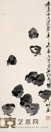 齐白石 辛未（1931）年作 十雏图 立轴 77.5×30cm