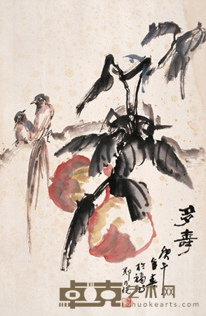 关山月 1986年作 报春图 立轴 136.5×66.5cm