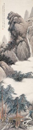 松林听泉 立轴 142×37cm