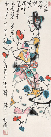 张桂铭 丁卯（1987）年作 唐人诗意 立轴