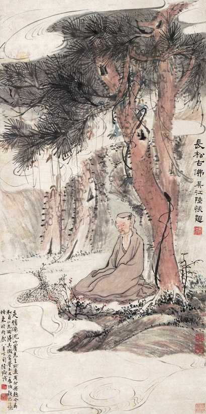 沈焯