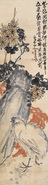 菊花雄鸡 立轴