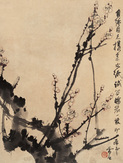 白雪石 梅花 立轴