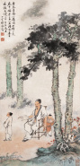 樊浩霖 1931年作 树下读书图 立轴