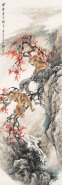 柳滨 枫猴图 立轴