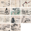 山水 人物册 册页