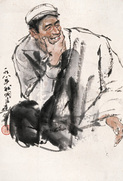 史国良 1981年作 人物 镜心