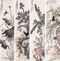 王师子 1924年作 四季花鸟 四屏