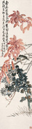 花卉双鸟 立轴