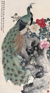 国色天香 立轴
