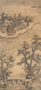 励宗万 山水 镜心