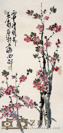 王个簃 花卉 立轴 66×32cm