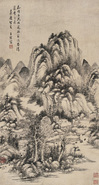 拟古山水 立轴