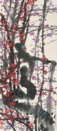 黄永玉 丙辰（1976年）作 红梅 立轴