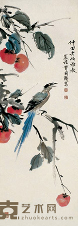 花鸟 立轴 98×34cm