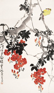 贾宝民 百龄图 立轴