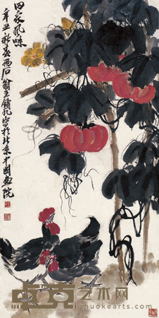 田家风味 立轴 135×67cm
