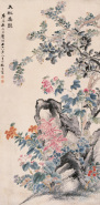 张熊 创作年代：庚辰（1880年） 九秋集艳 立轴