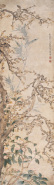 陆包山（款） 创作年代：癸亥（1563年） 花卉 立轴