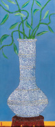 康耀南 2000年作 开片瓶上的万年青