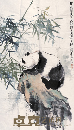 韩敏 熊猫 镜心 120×69cm