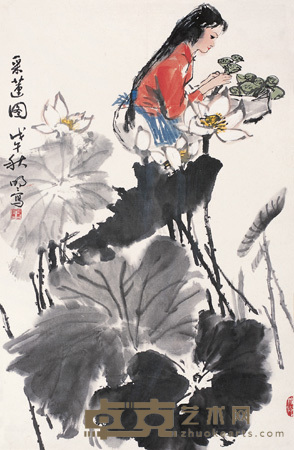 王明明 采莲图 镜心 67×44cm