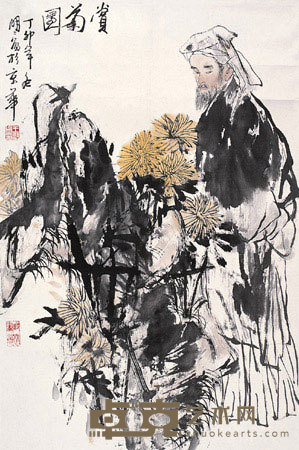王明明 赏菊图 立轴 66.5×44cm