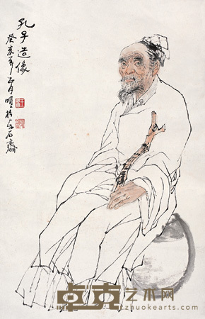 王明明 孔子造像 镜心 90×59cm
