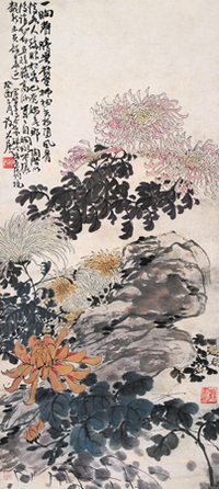 谢公展 菊石图 立轴