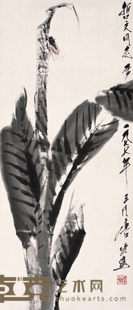 唐云 蕉蝉图 立轴 66×29cm