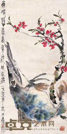 唐云 东坡诗意图 镜心 65×33cm