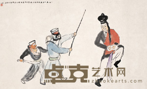 关良 戏曲“醉打蒋门神” 立轴 38.5×64cm