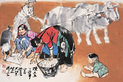 捡土豆 镜心