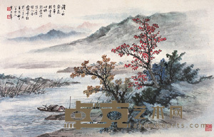 黄君璧 秋色图 镜心 56×87.5cm