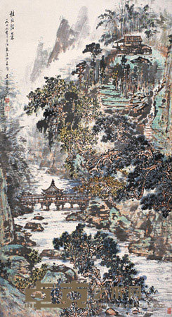宗其香 桂北胜景 镜心 150×82cm