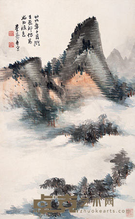 董寿平 拟王原祈山水 镜心 64×39cm