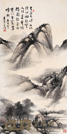 董寿平 浅色云山 立轴 113×56cm