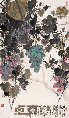 周怀民 葡萄 立轴 115×68cm