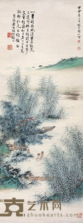 周怀民 清风君子 立轴 89×33.5cm