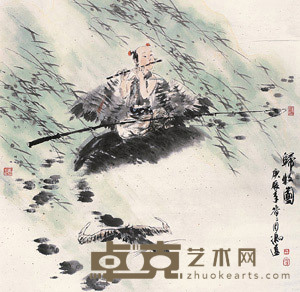 归牧图 镜心 67×66cm