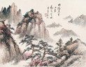 甲寅（1974年）作 春山图 镜心