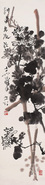 乙卯（1975年）作 篱菊 立轴