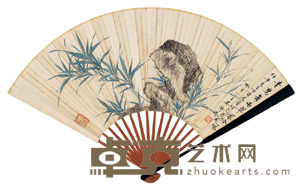 竹石 成扇 18×51cm