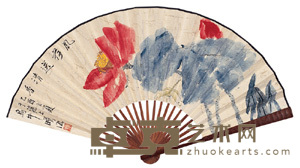 荷花 书法 成扇 19.5×61cm