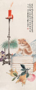 戊子（1948年）作 猫 立轴