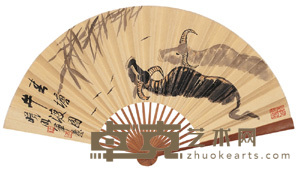 渡牛 书法 成扇 19.5×61cm